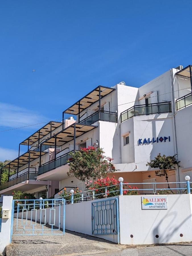 Kalliopi Studios - Apartments Chania  Eksteriør billede